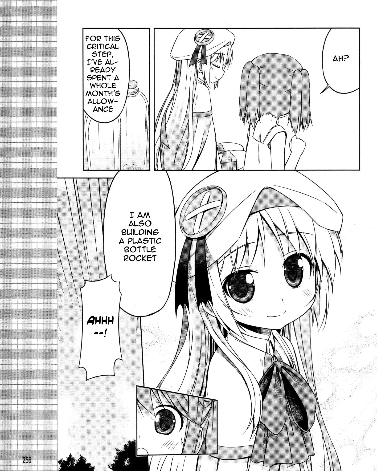 Little Busters! Kud Wafter Chapter 8 16